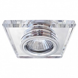 Встраиваемый светильник Cool Ice A5956PL-1CC Встраиваемый светильник Cool Ice A5956PL-1CC