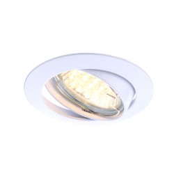 Комплект из 3 встраиваемых светильников Led Praktisch A2100PL-3WH Комплект из 3 встраиваемых светильников Led Praktisch A2100PL-3WH