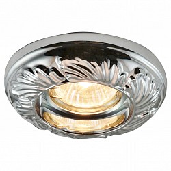 Встраиваемый светильник Arte Lamp Встраиваемый светильник Arte LampБез плафона НЕПОДВИЖНЫЕ<br>Артикул - AR_A5244PL-1CC,Бренд - Arte Lamp (Италия),Коллекция - Plaster,Гарантия, месяцы - 24,Диаметр, мм - 114,Тип лампы - галогеновая,Общее кол-во ламп - 1,Напряжение питания лампы, В - 220,Максимальная мощность лампы, Вт - 50,Лампы в комплекте - галогеновая GU10,Цвет арматуры - хром,Тип поверхности арматуры - глянцевый, рельефный,Материал арматуры - керамика,Форма и тип колбы - полусферическая с рефлектором,Тип цоколя лампы - GU10,Класс электробезопасности - I,Степень пылевлагозащиты, IP - 23,Диапазон рабочих температур - комнатная температура<br>