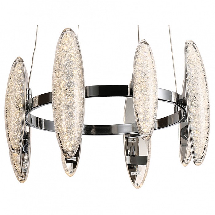 Подвесная люстра Kink Light 
Подвесная люстра Kink Light