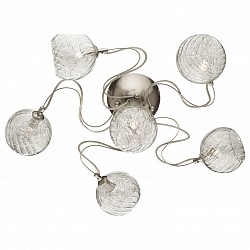 Потолочная люстра Odeon Light Потолочная люстра Odeon Light5 или 6 ламп<br>Артикул - OD_2569_6C,Бренд - Odeon Light (Италия),Коллекция - Stray,Гарантия, месяцы - 24,Высота, мм - 194,Диаметр, мм - 670,Тип лампы - галогеновая,Общее кол-во ламп - 6,Напряжение питания лампы, В - 220,Максимальная мощность лампы, Вт - 40,Лампы в комплекте - галогеновые G9,Цвет плафонов и подвесок - неокрашенный,Тип поверхности плафонов - прозрачный, рельефный,Материал плафонов и подвесок - стекло,Цвет арматуры - никель,Тип поверхности арматуры - глянцевый,Материал арматуры - металл,Возможность подлючения диммера - можно,Форма и тип колбы - пальчиковая,Тип цоколя лампы - G9,Класс электробезопасности - I,Общая мощность, Вт - 240,Степень пылевлагозащиты, IP - 20,Диапазон рабочих температур - комнатная температура<br>